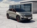 Omoda C5